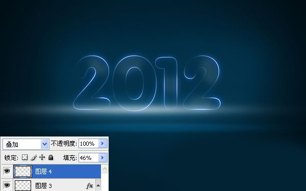 ps多层次色彩霓虹字制作,ps蓝色火焰字教程