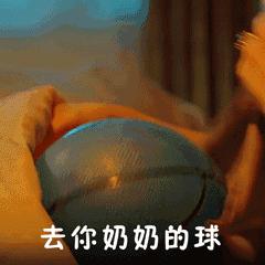 别藏了，你的名字已经暴露了你来自哪里！