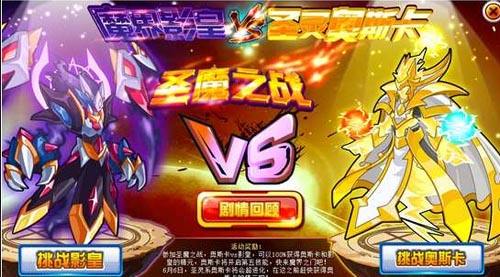 赛尔号芳馨茉蕊儿碎片bug,赛尔号bug是什么