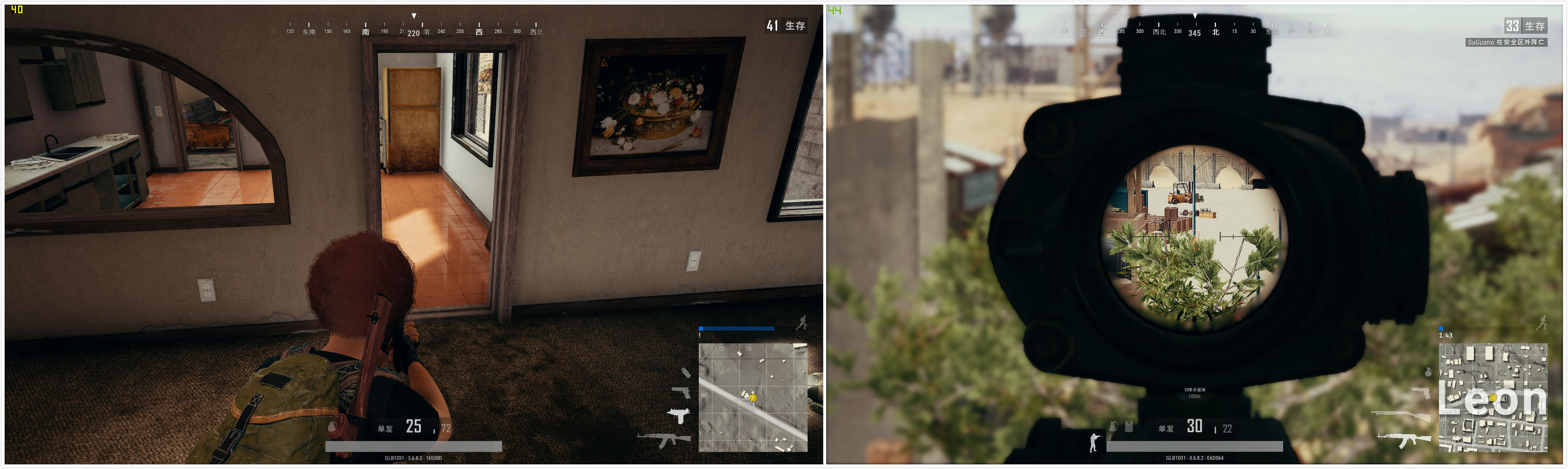 铭瑄gtx1050ti终结者评测,i38100加1060吃鸡评测