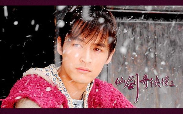 推荐胡歌演李逍遥的是谁,胡歌饰演梅长苏能演好的原因