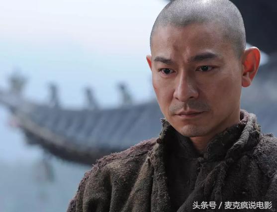 新少林寺刘德华最后跟范冰冰告别,刘德华新少林寺与范冰冰离别片段