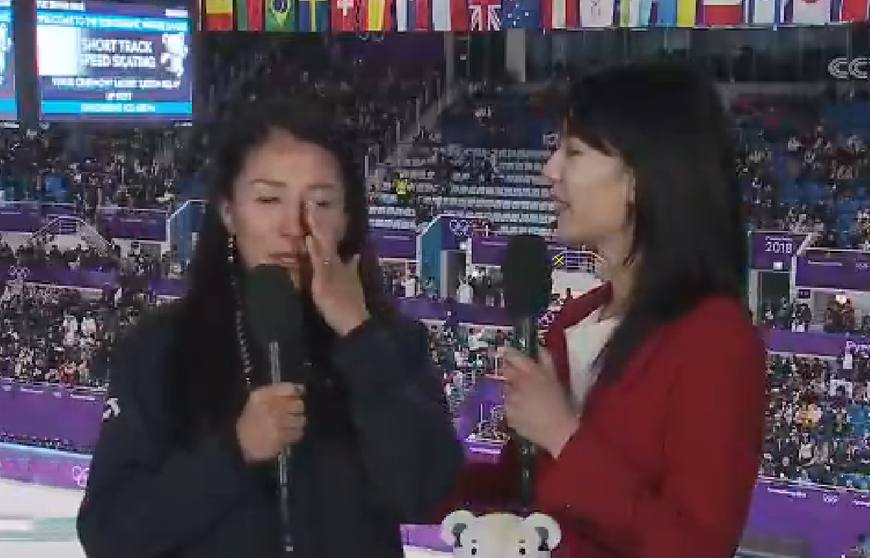 大杨扬被犯规,大杨扬流泪