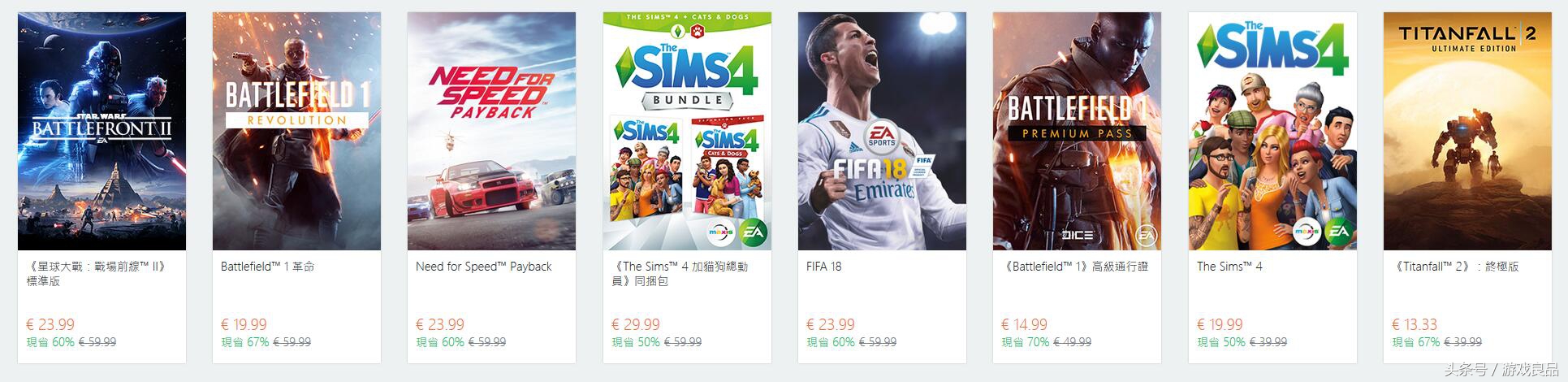 origin平台在哪下战地,origin平台还能玩战地吗