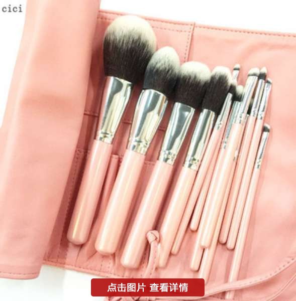 新手入门化妆刷全套,新手化妆刷应该入手整套吗