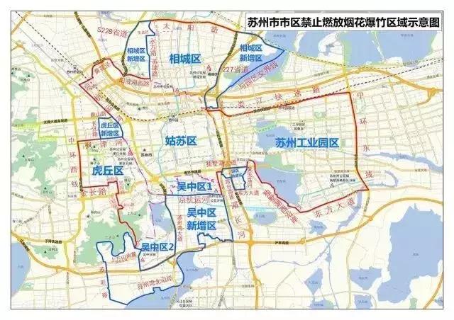 2023年迎财神的正确方法,小妙招迎财神