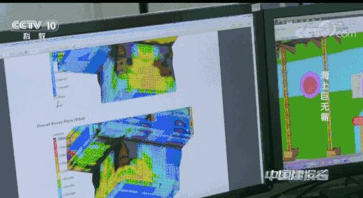 世界最大10艘海上巨无霸,100万吨海上巨无霸有多大