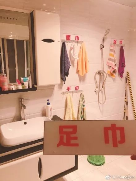 过年回家看到爸妈装修的新房，我想离家出走了……