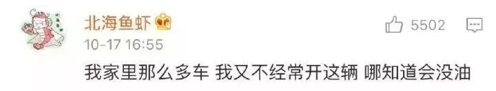 7500元gucci包,gucci包7500元