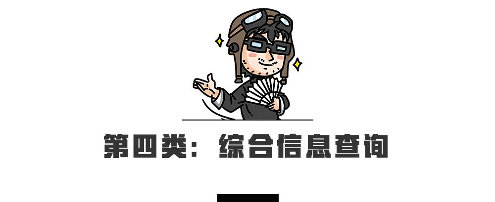 告别键盘车神!看这几个网站就可以了