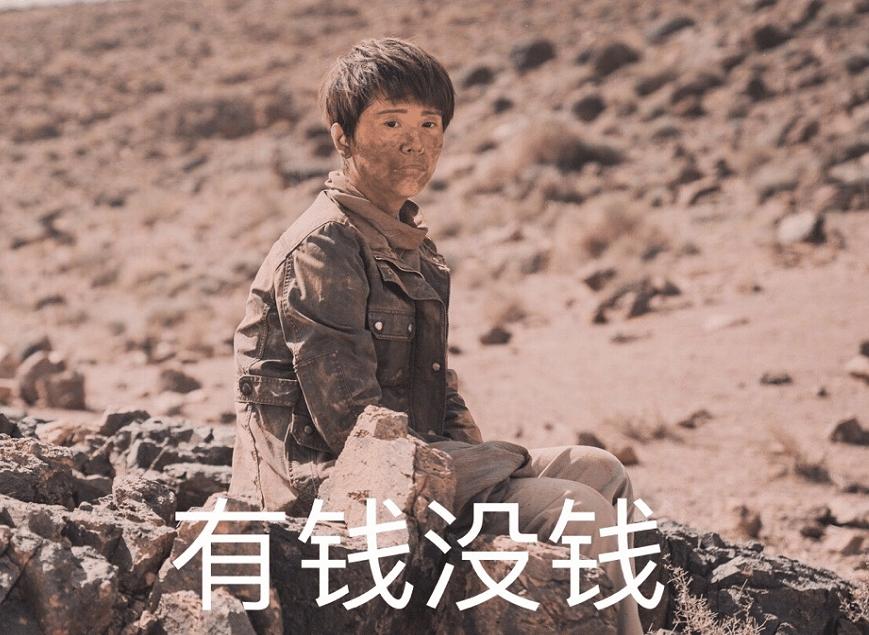 把牛仔裤拆了线当裙子穿，这手艺就服国民媳妇海清！