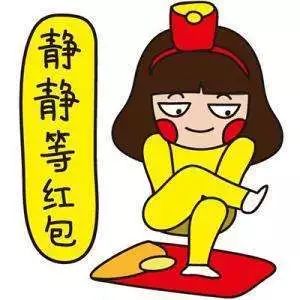 全民易装商城在哪,全民易装为什么一次性收全款