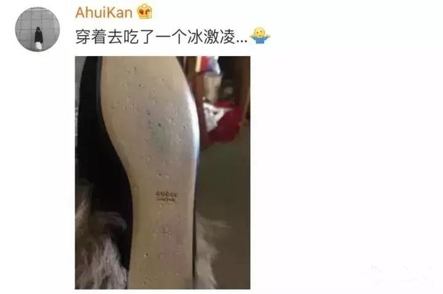 7500元买的gucci包包带子是纸做的一折就断？