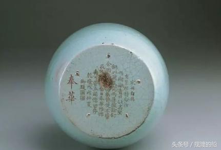 修补过的瓷器鉴别,瓷器经典修复技巧图解