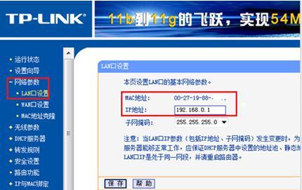 全屋wifi信号增强的方法,史上最全增强家用wifi信号的方法