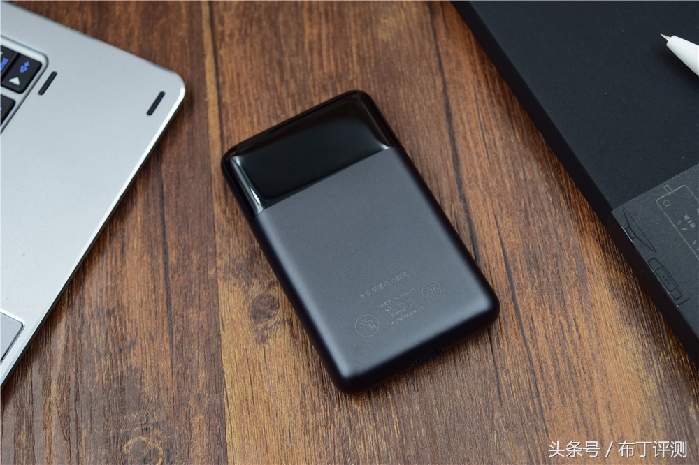 安来精钢刀头价格,米家电动剃须刀刀头