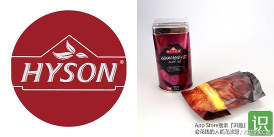 斯里兰卡红茶之旅,锡兰斯里兰卡红茶