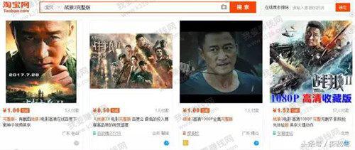 开淘宝卖什么最赚钱,现在在淘宝上卖什么东西最赚钱