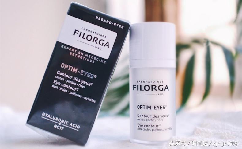 自然堂弹嫩紧致抗皱眼霜,专攻抗皱紧致眼霜