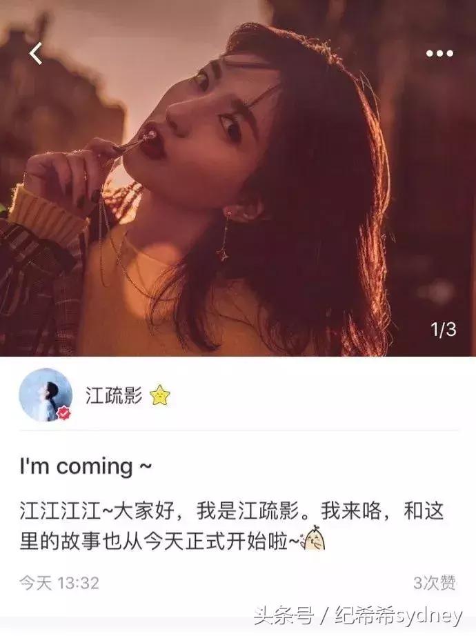 范冰冰小红书推荐了什么,范冰冰小红书推荐过的