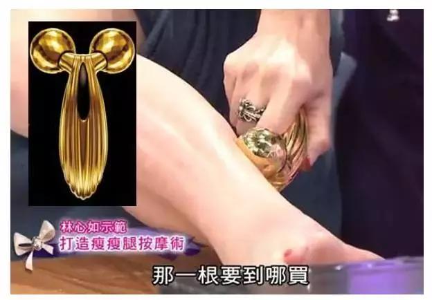 还珠三姐妹现在怎么样了,还珠三姐妹现在怎样了