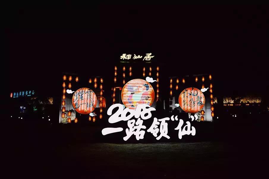 2024年仙居人游神仙居门票免费吗,仙居神仙居景区免费预约