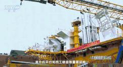 世界最大10艘海上巨无霸,100万吨海上巨无霸有多大