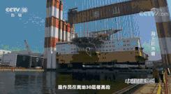 世界最大10艘海上巨无霸,100万吨海上巨无霸有多大