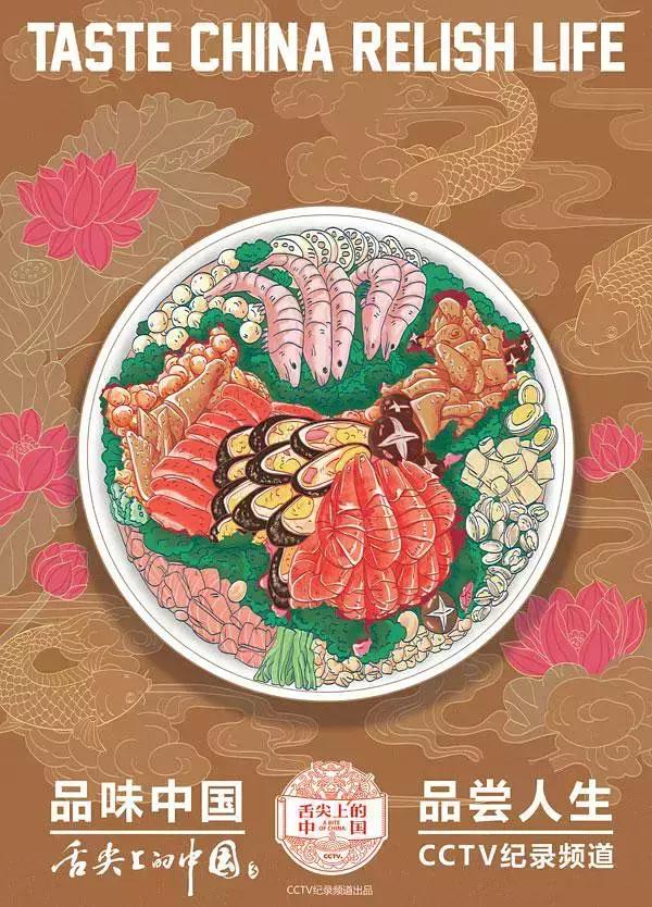 刚离开家就开始想家,想念妈妈做的家常饭菜