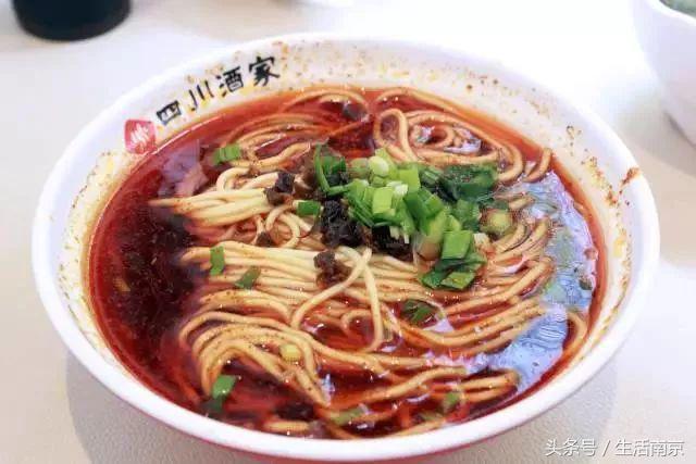 南京有名的老字号店,南京最好吃的十大老店