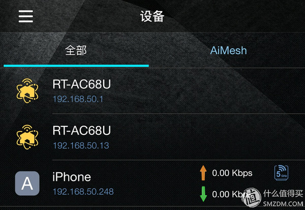 华硕路由ac68uaimesh功能,华硕ac86uaimesh组网
