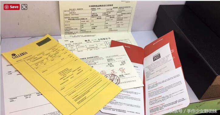 你以为的正品都是山寨,商场里面的全球购靠谱吗