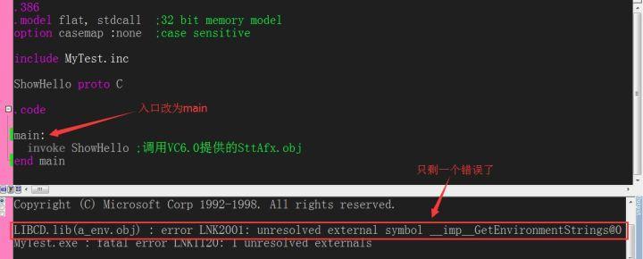 masm32开发包与VC6.0之间存在的Bug的体现及解决办法