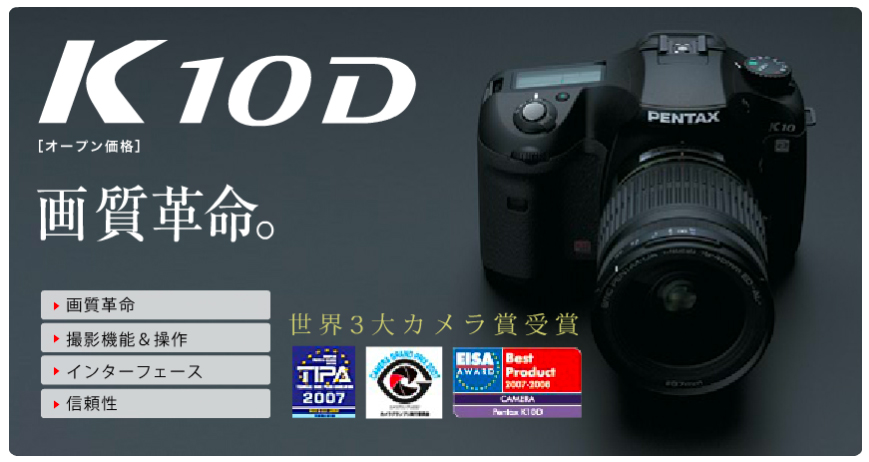 K-1,宾得k1ii和k1的区别