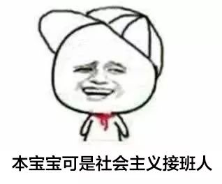 过年回家看到爸妈装修的新房，我想离家出走了……