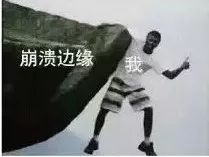 过年回家看到爸妈装修的新房，我想离家出走了……