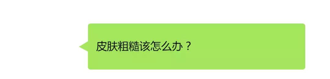 痘痘结痂起皮怎么遮瑕,脸上的痘痘遮瑕遮不住怎么办