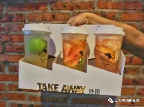 老铁奶茶加盟,老铁们做生意赚钱吗