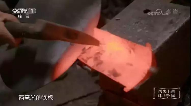 舌尖上的中国3章丘铁锅是哪家,舌尖3章丘铁锅片段