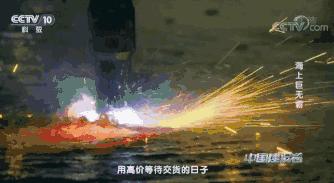 世界最大10艘海上巨无霸,100万吨海上巨无霸有多大