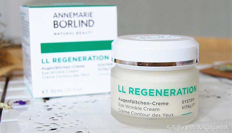 自然堂弹嫩紧致抗皱眼霜,专攻抗皱紧致眼霜