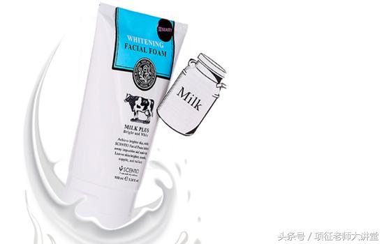 超好用的洗面奶排行榜前十名,公认最好用的10大洗面奶排名