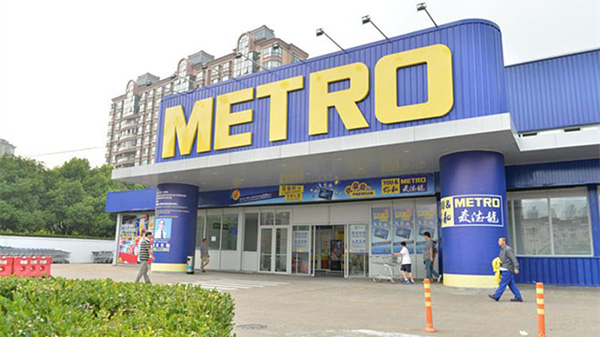 200多家单位吃罚单！家乐福、世纪联华、易初莲花等售过期食品，哥老官餐具不消毒