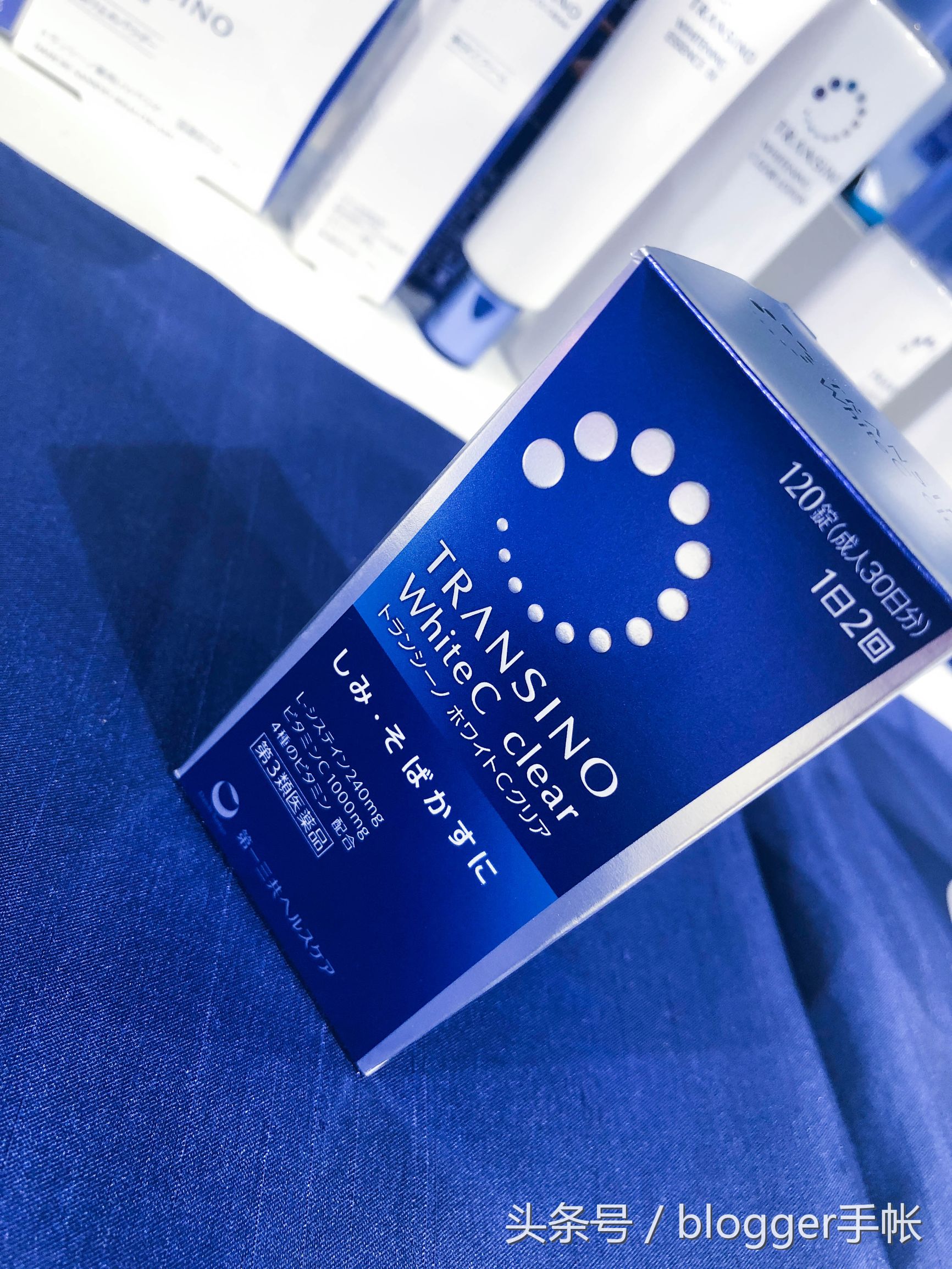 传皙诺美白精华官方,传皙诺美白精华抗皱