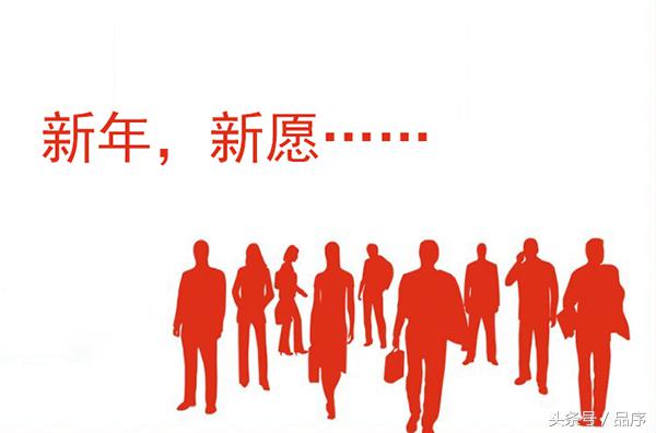 月底综合症该怎么治,春节节后综合症