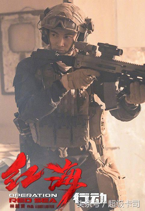 健身教练、武术冠军、灵魂舞者,《红海行动》八名队员身份惊人!