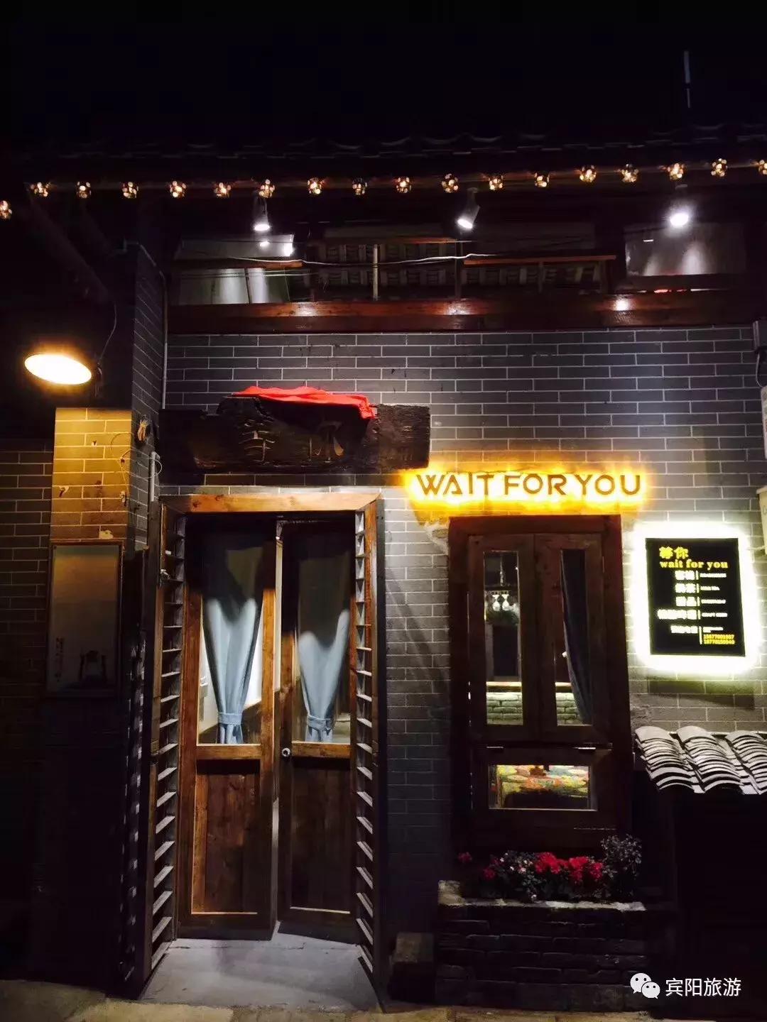 吃住行玩一条龙,吃住行一条龙酒店