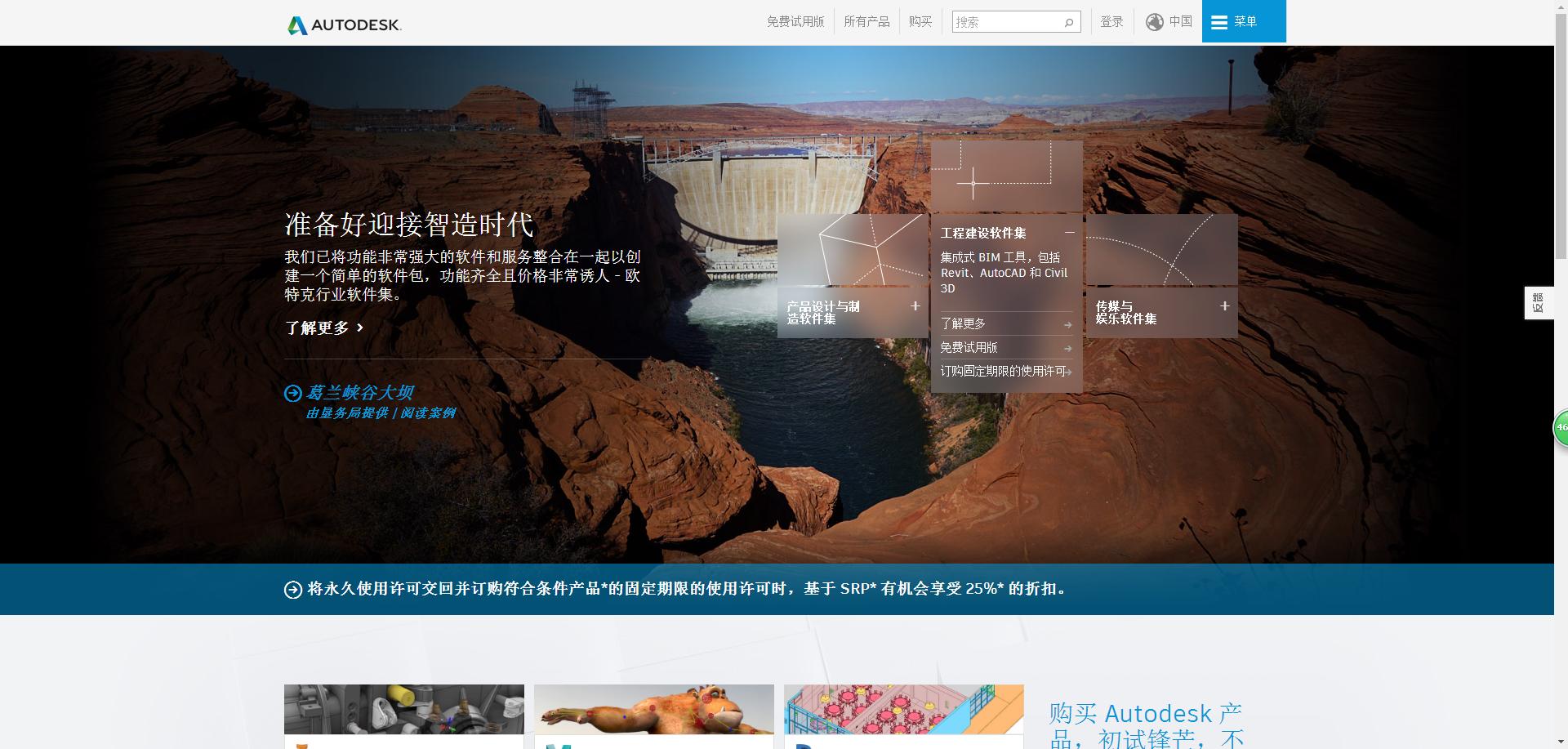 autocad入门教材,autocad基础入门图纸