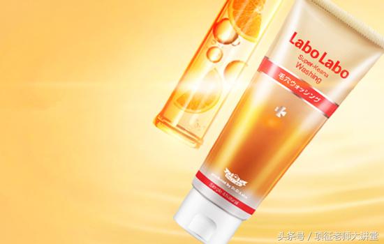 超好用的洗面奶排行榜前十名,公认最好用的10大洗面奶排名