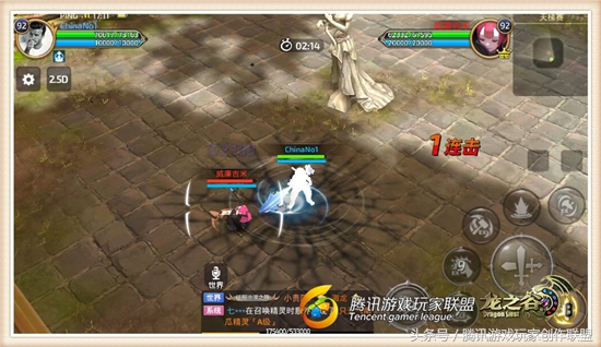 龙之谷手游狂战士是什么属性攻击,龙之谷端游狂战士技能加点